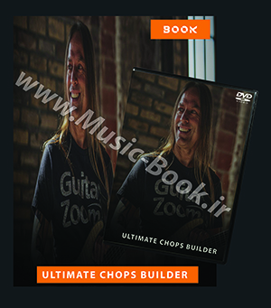GuitarZoom Ultimate Chops Builder Book + DVD